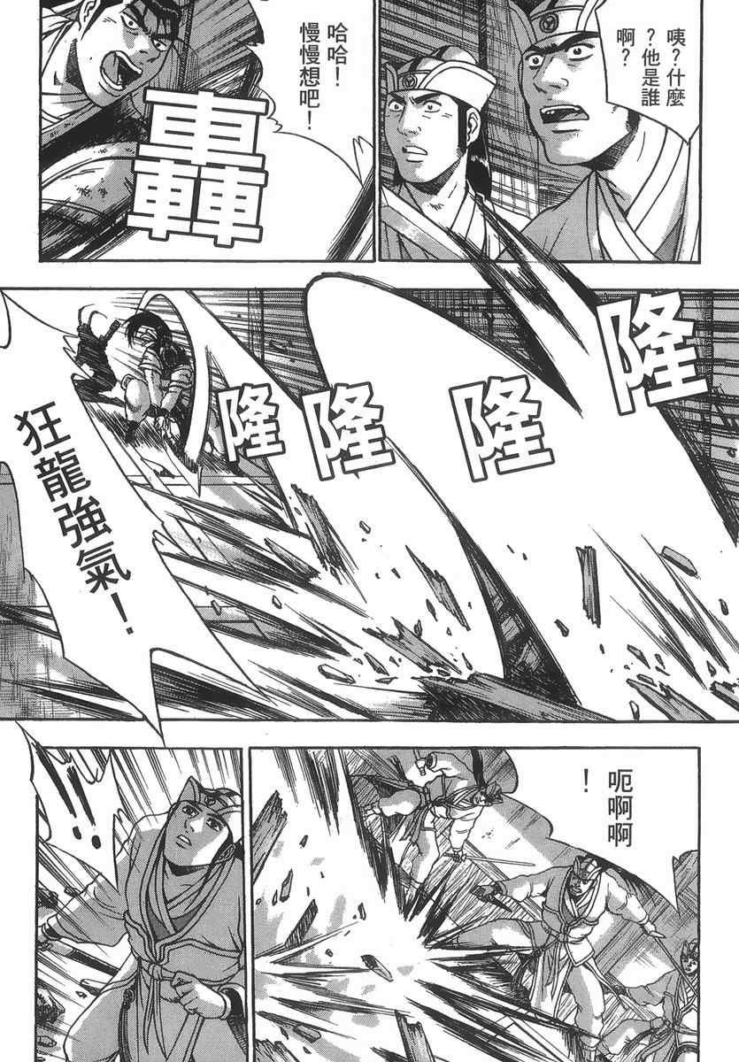 第40卷