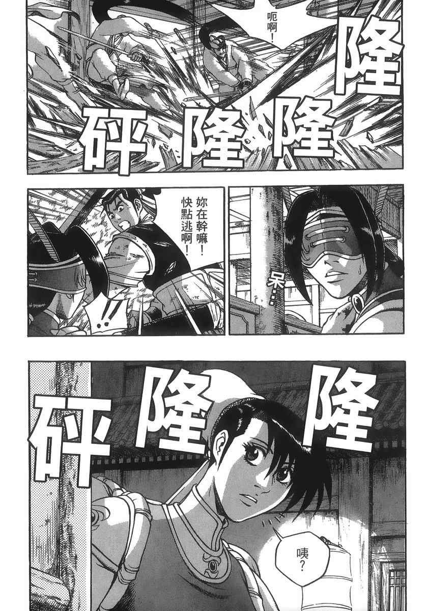 第40卷