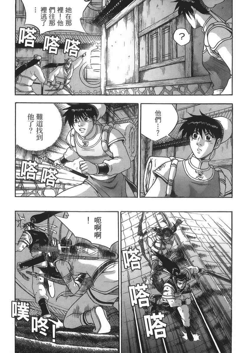 第40卷