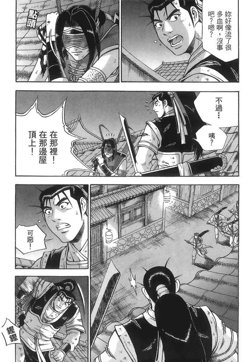 第40卷