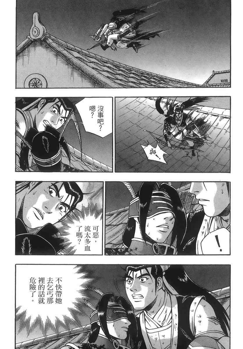 第40卷