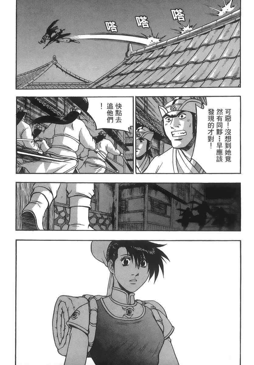 第40卷