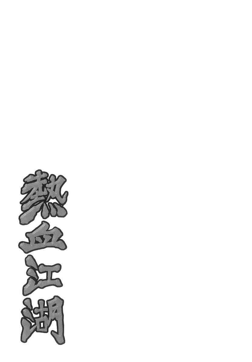 第40卷