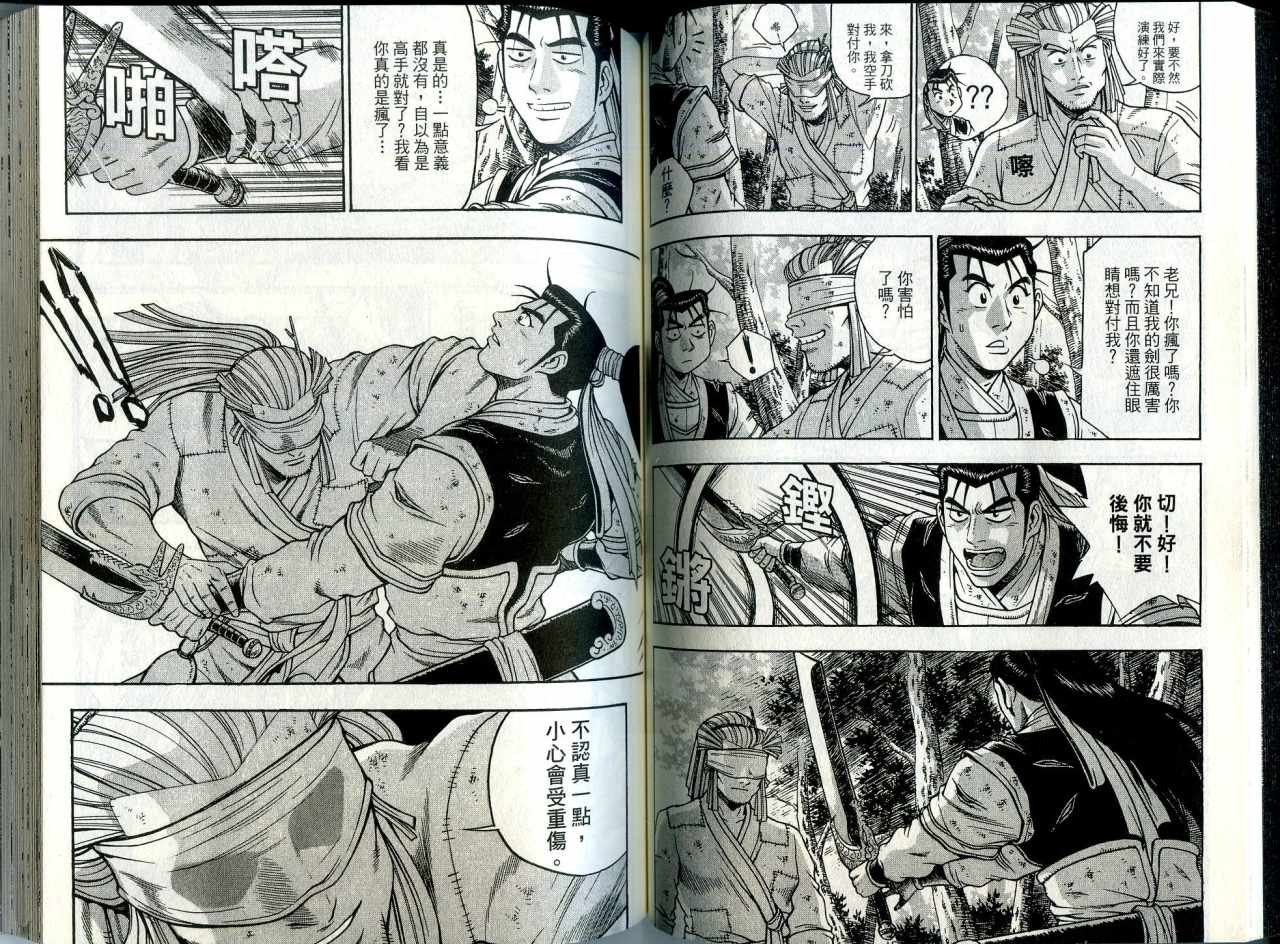 第41卷