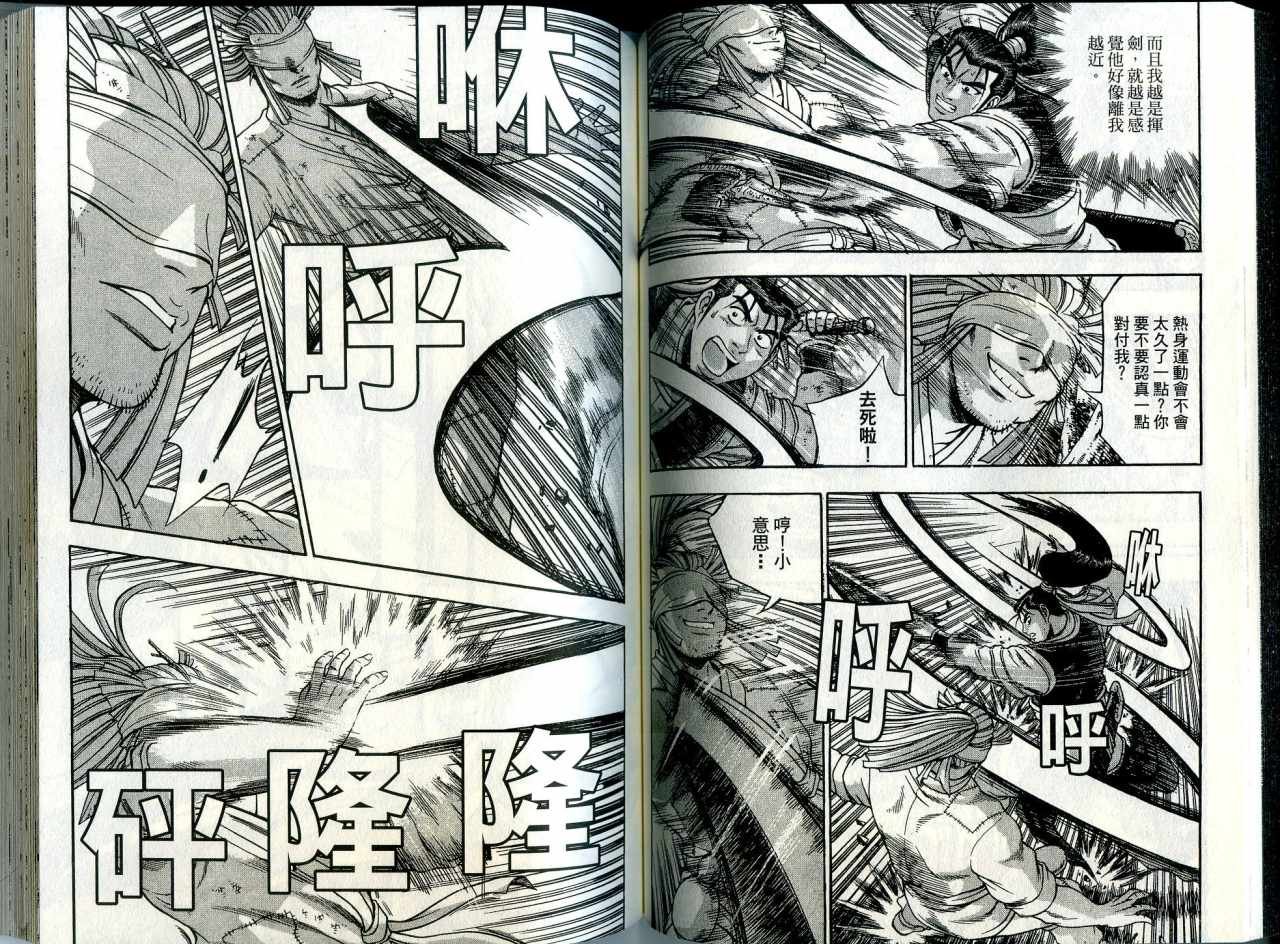 第41卷