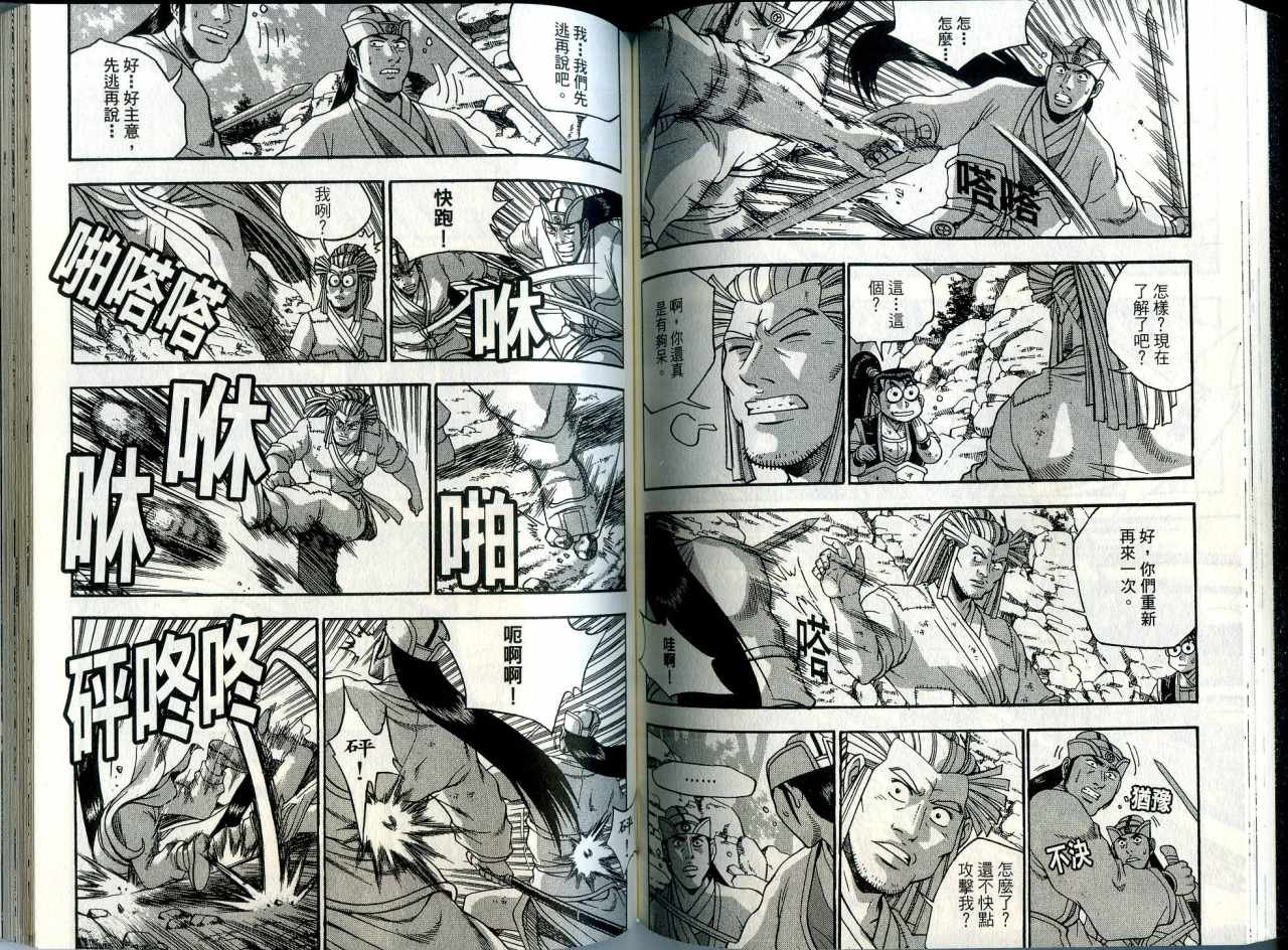 第41卷