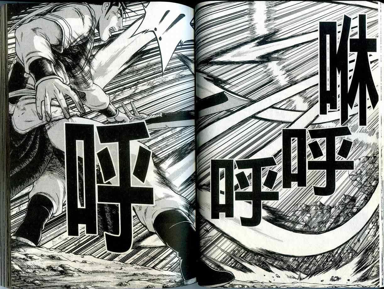 第42卷