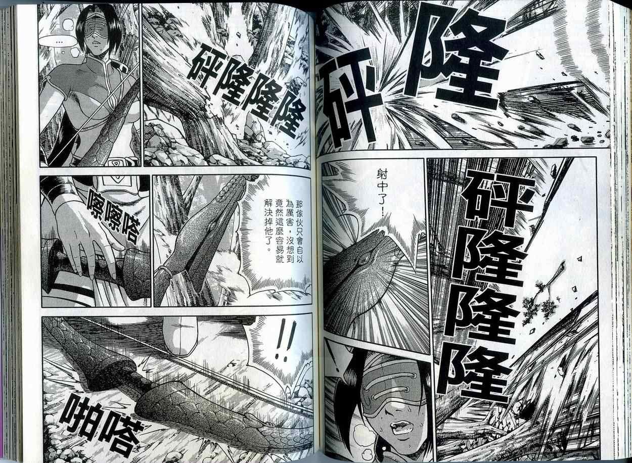第42卷