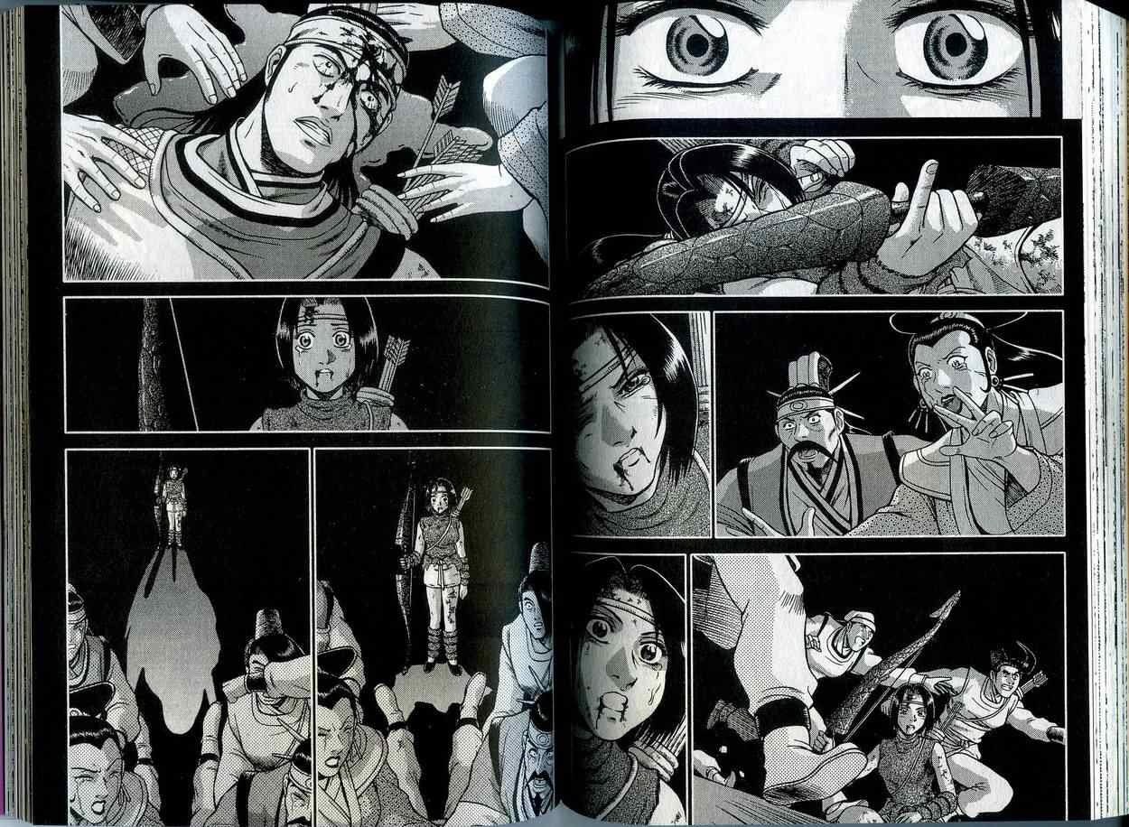 第42卷