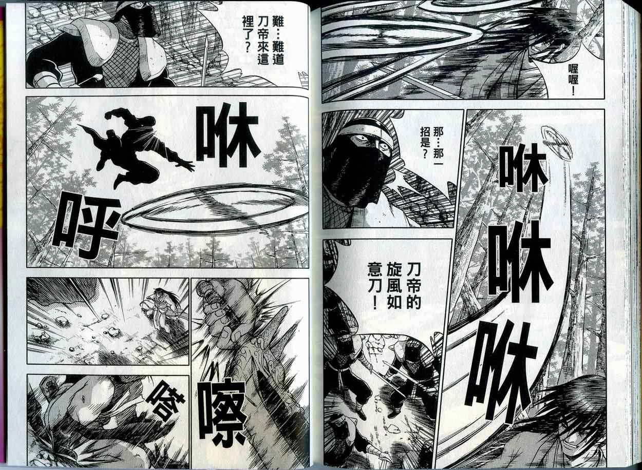 第42卷