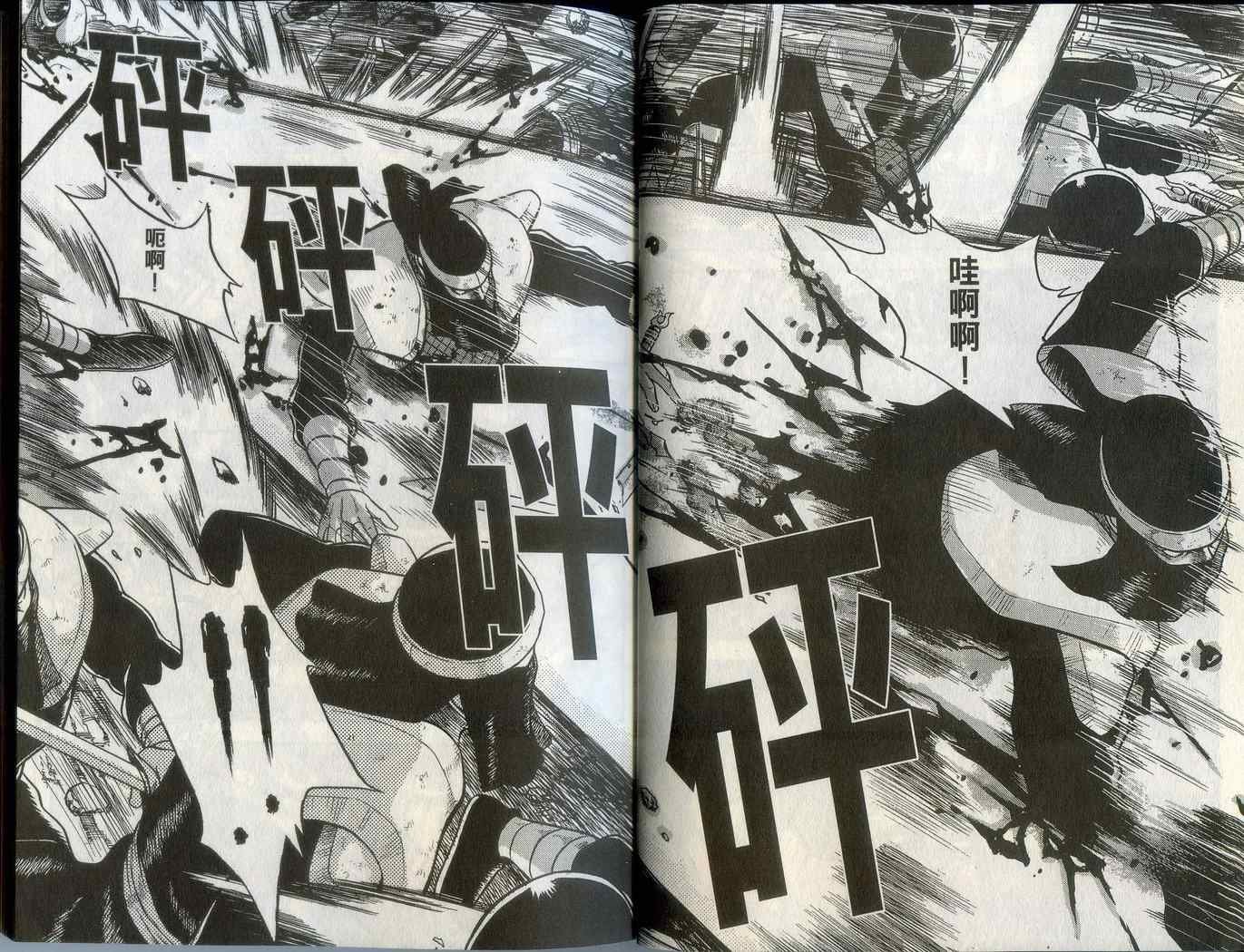 第43卷