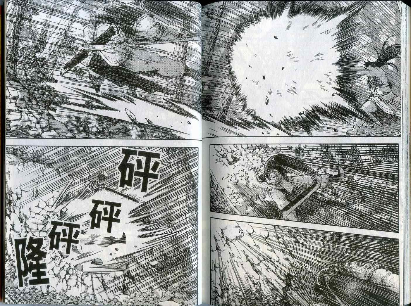 第43卷