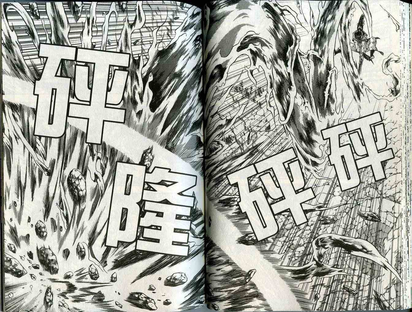 第44卷