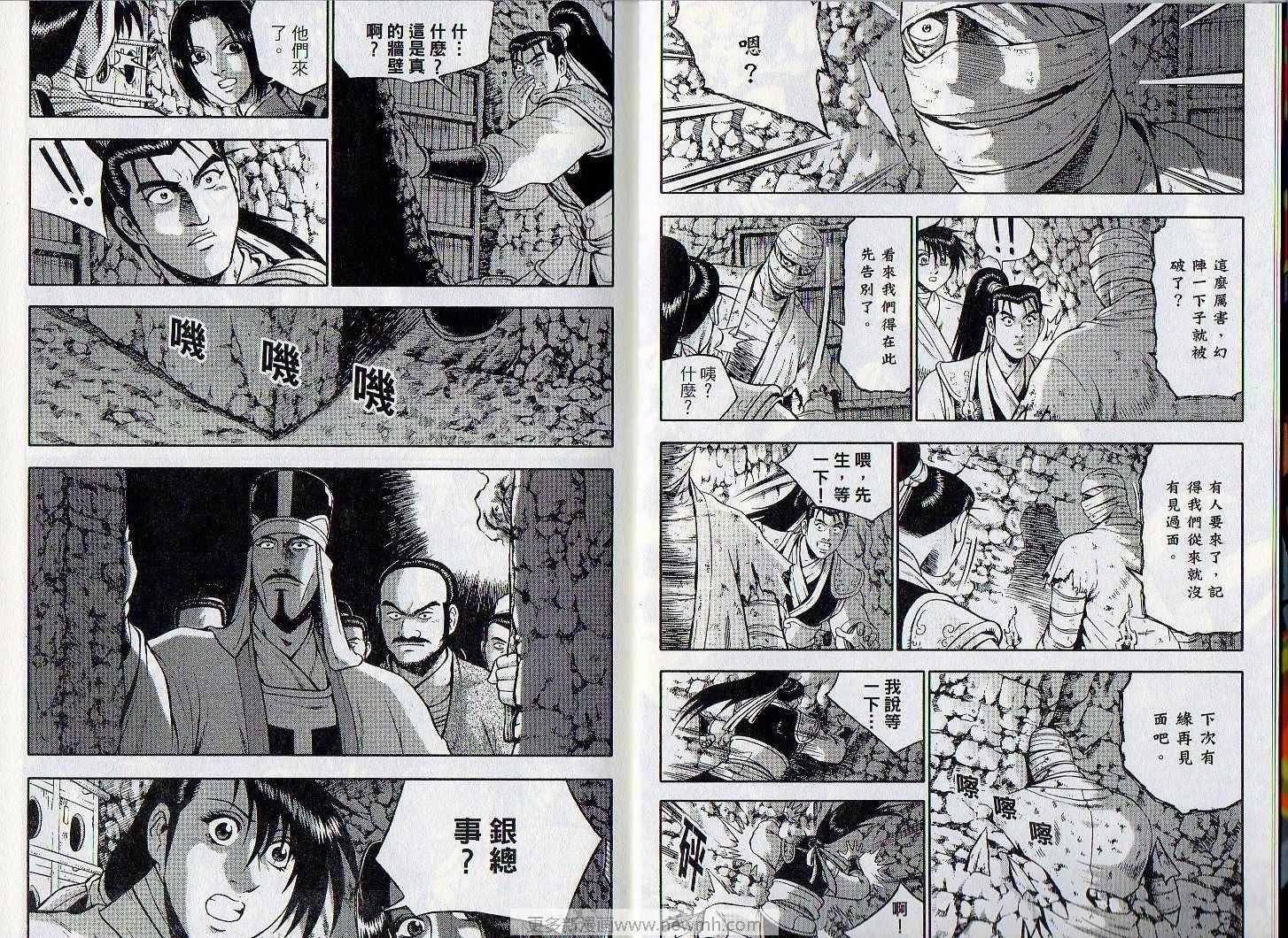 第46卷
