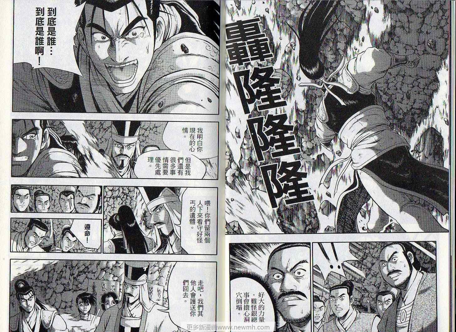 第46卷