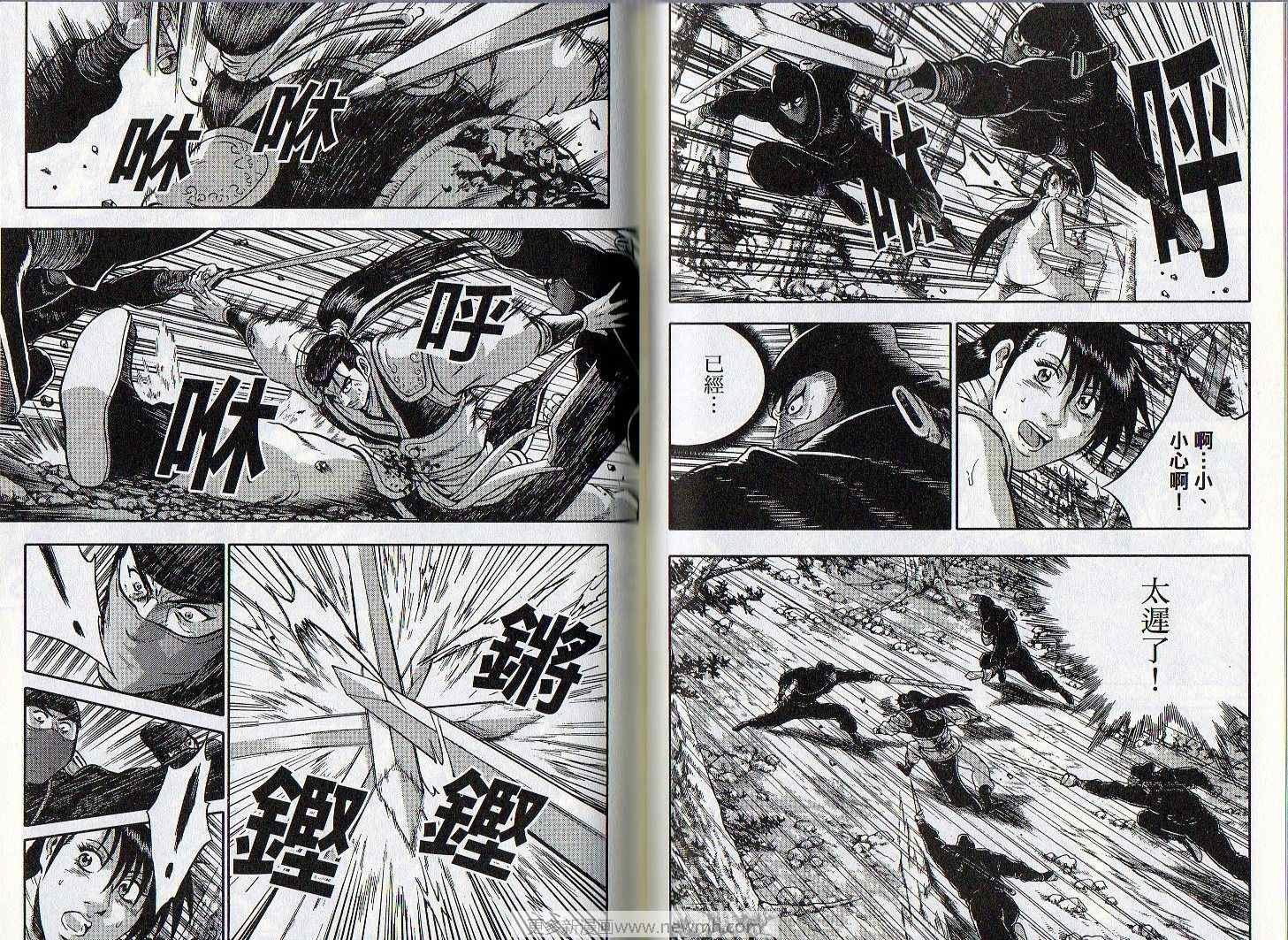 第46卷