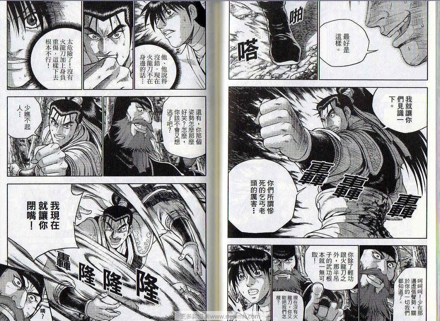 第46卷