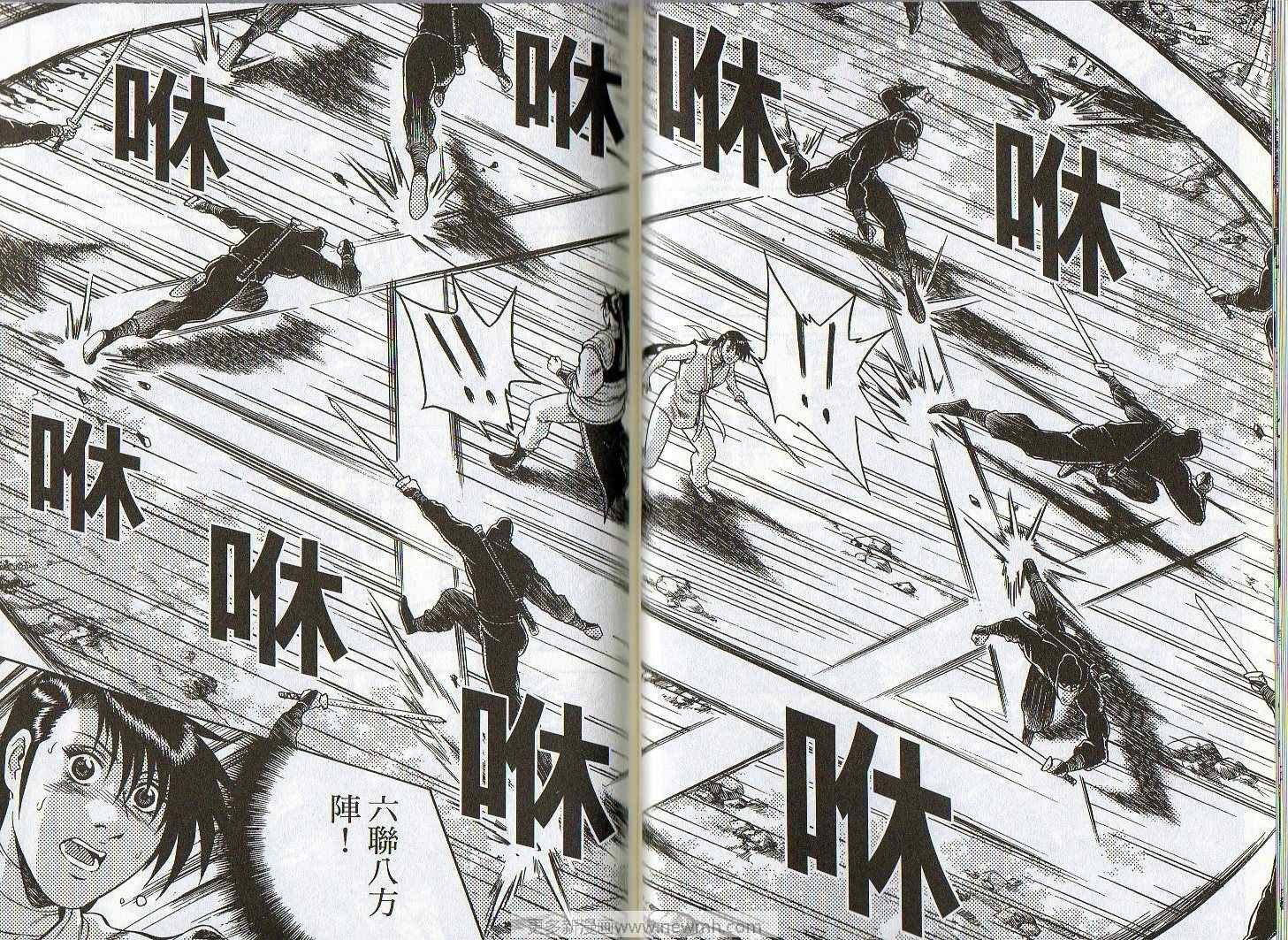 第46卷