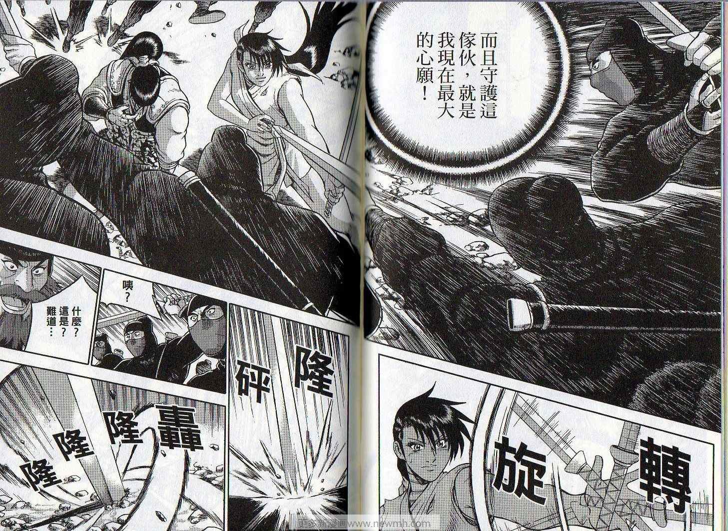 第46卷