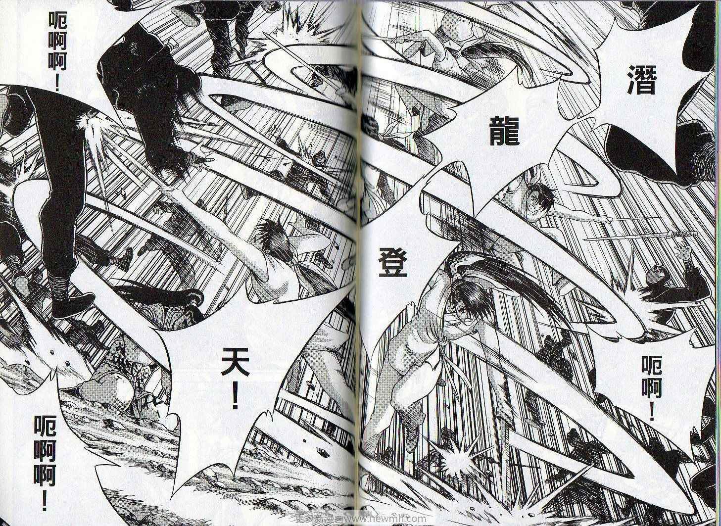 第46卷