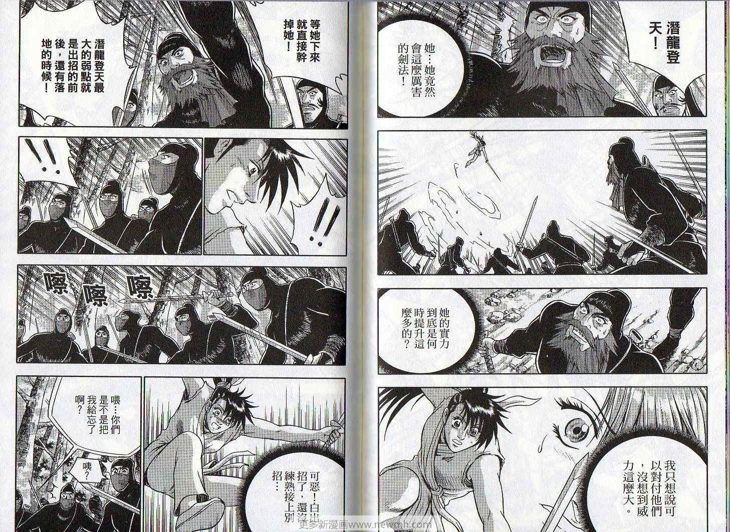 第46卷