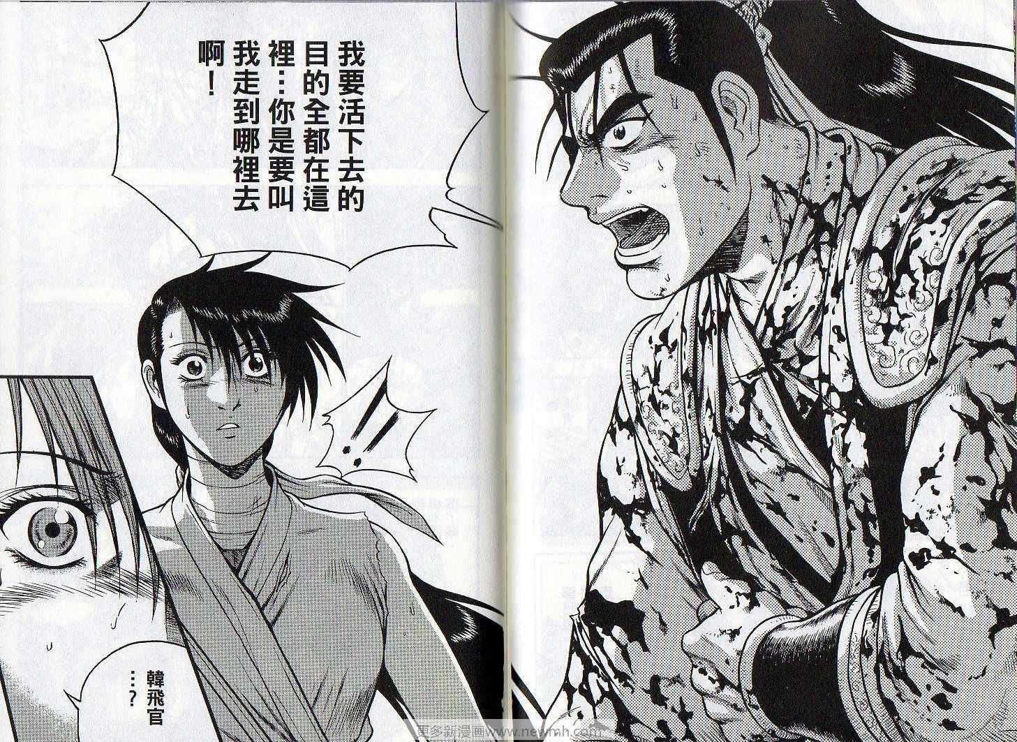 第46卷