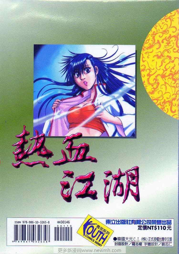 第46卷