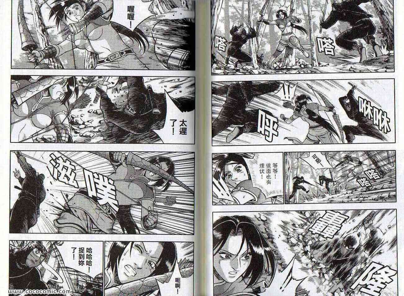 第47卷