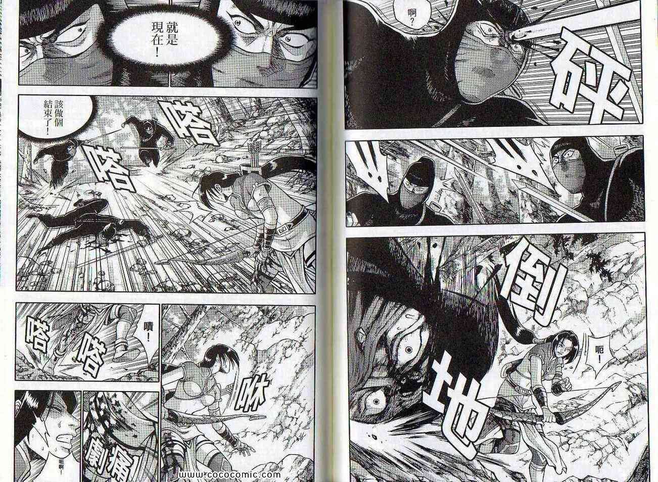 第47卷