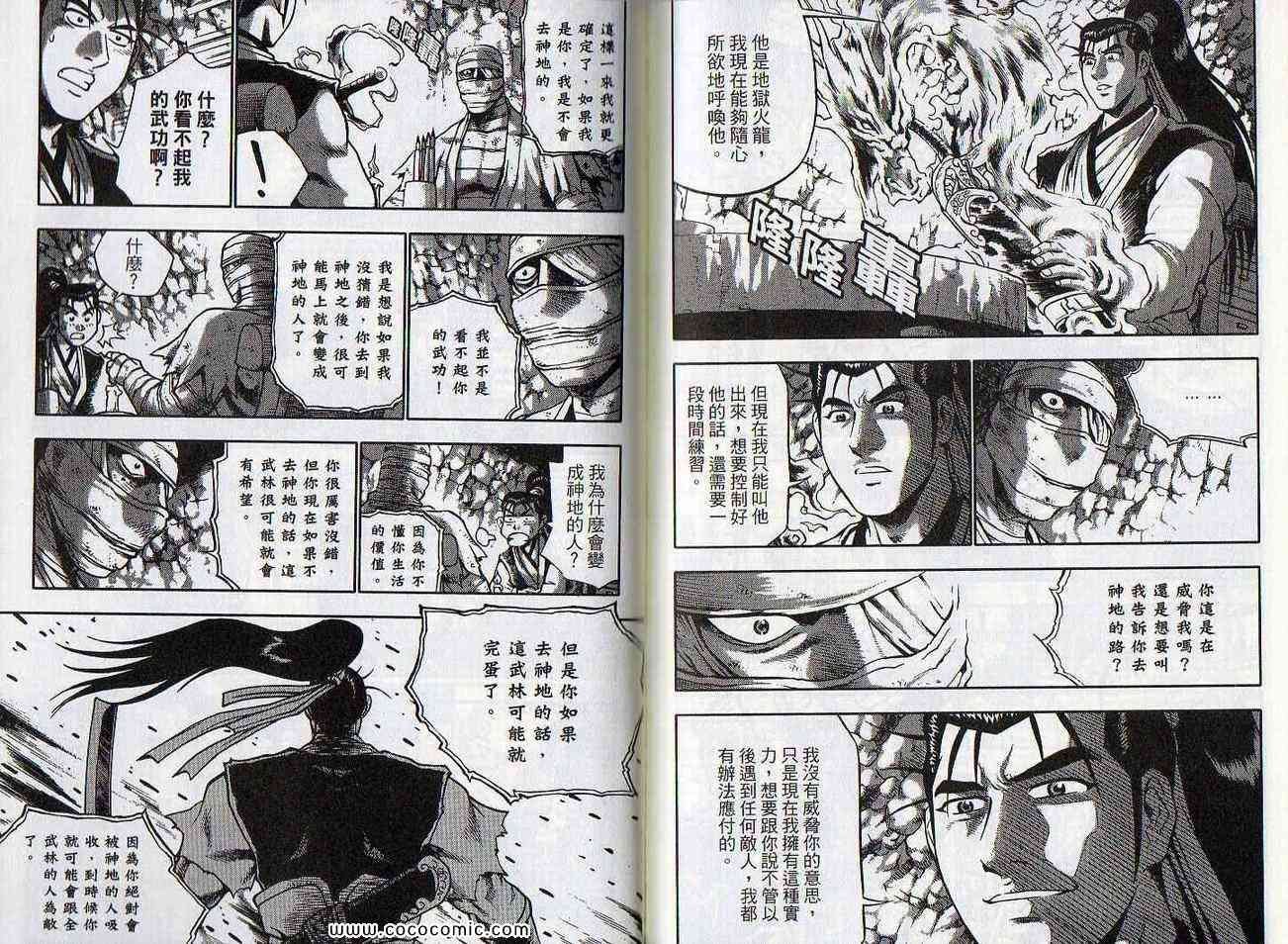 第47卷