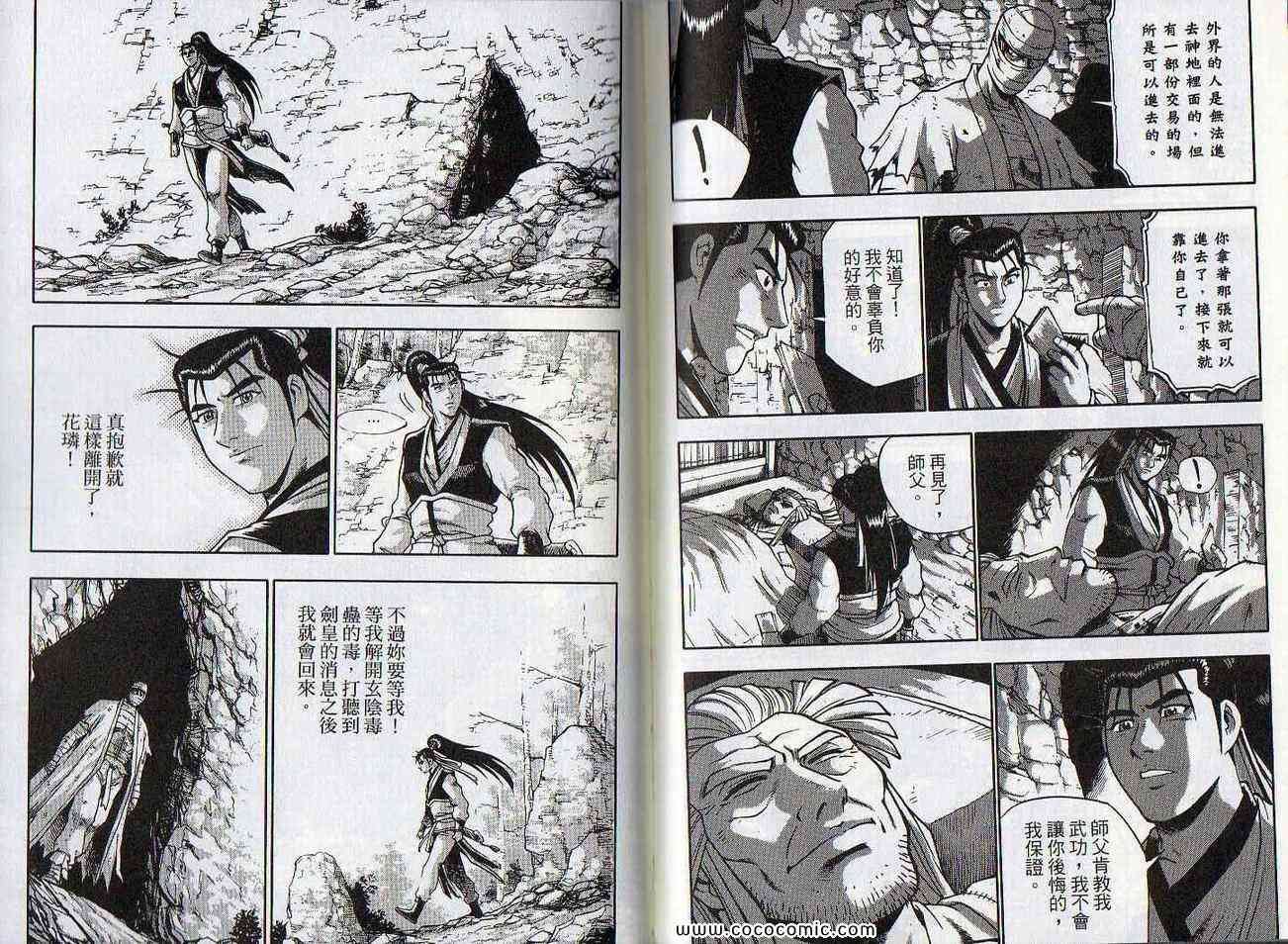 第47卷