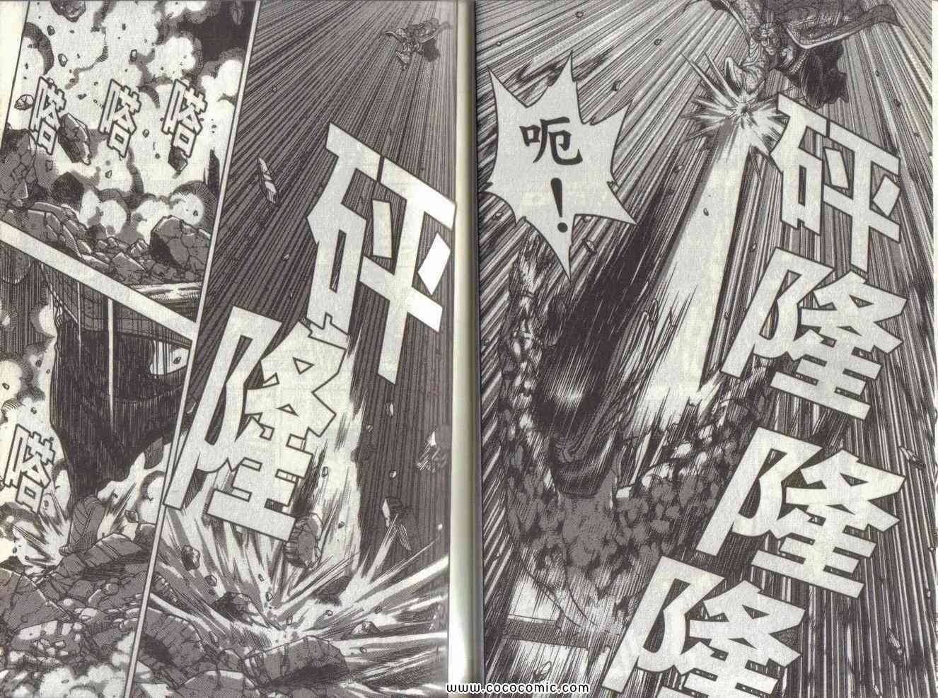 第51卷