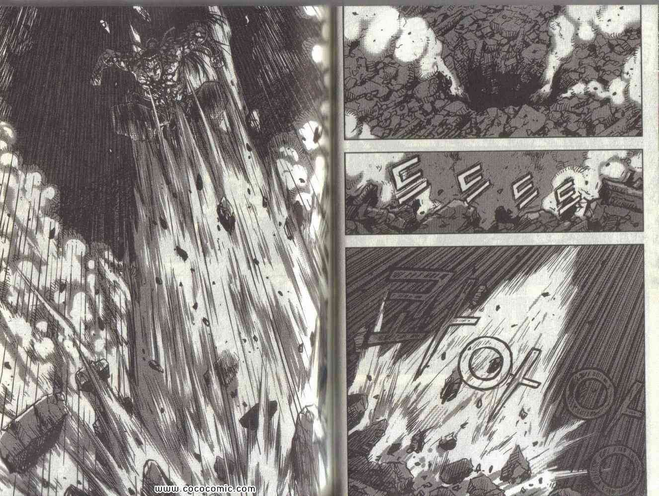 第51卷