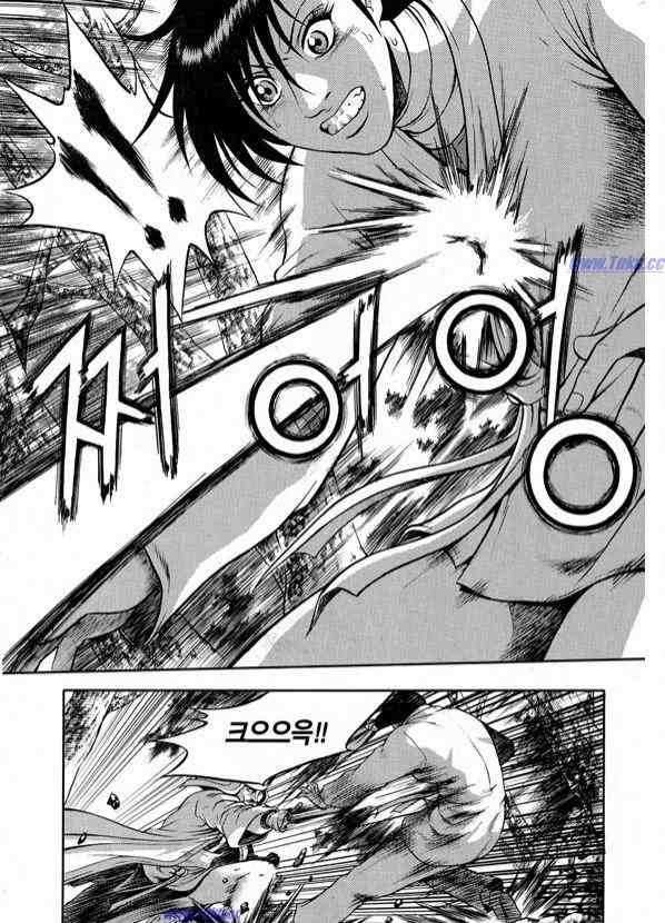 第317话