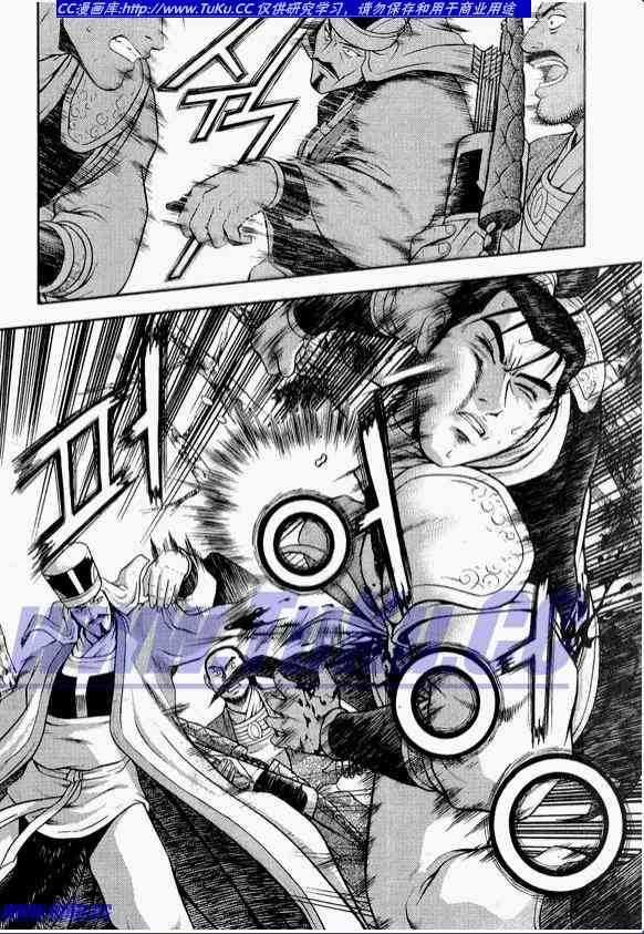 第318话