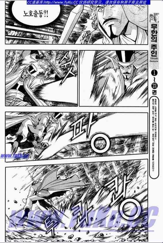 第318话