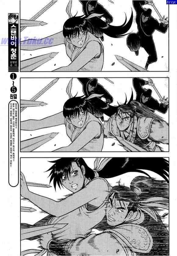 第322话