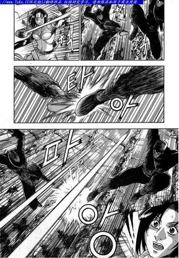 第326话