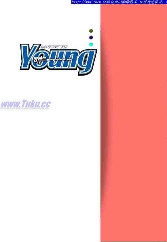 第329话