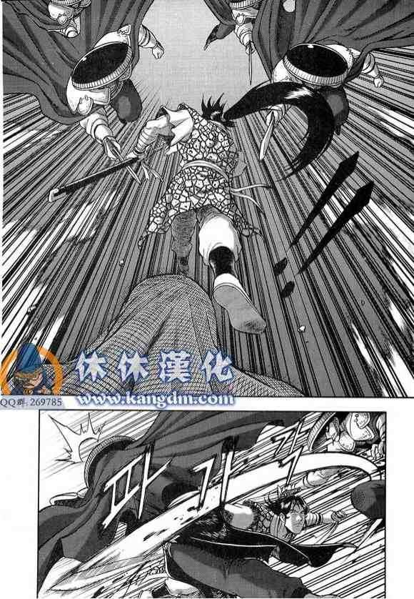 第335话