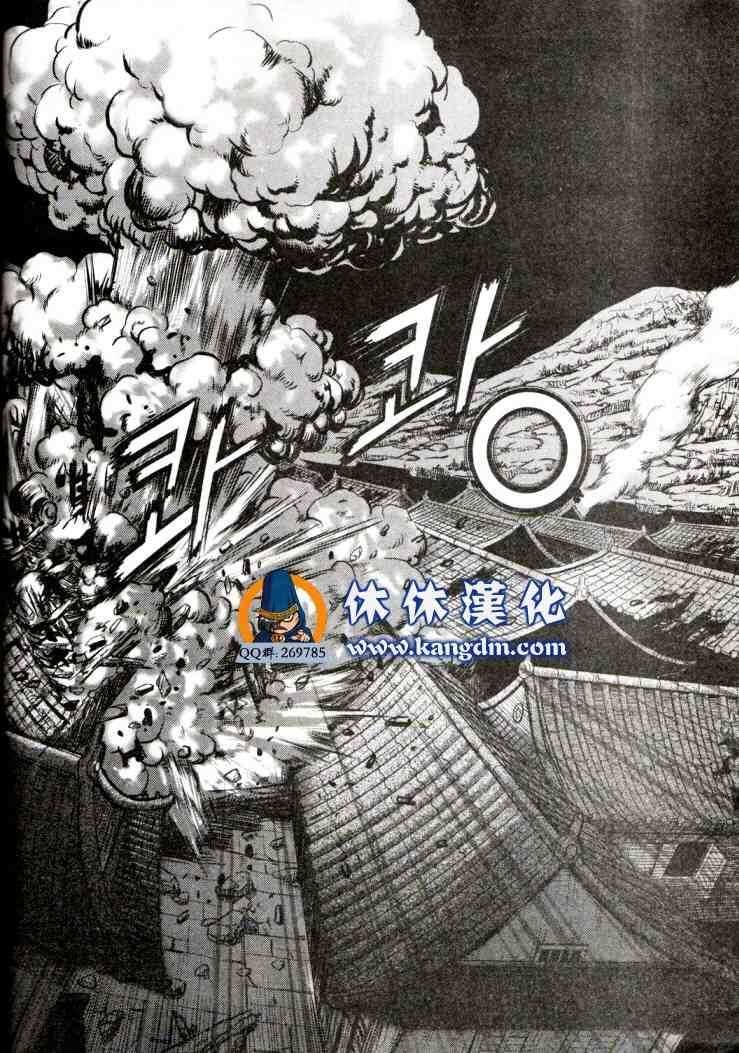 第338话