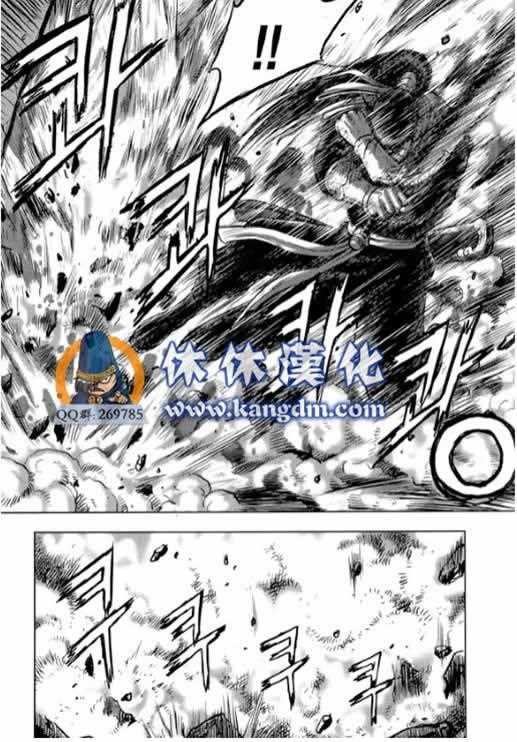 第339话