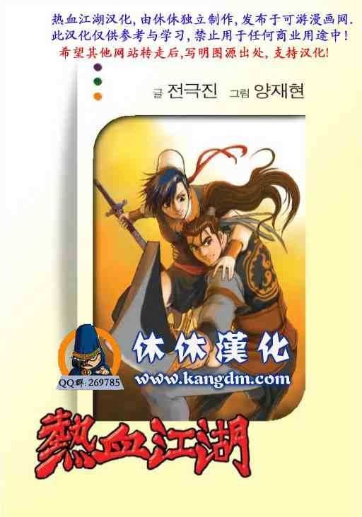第343话