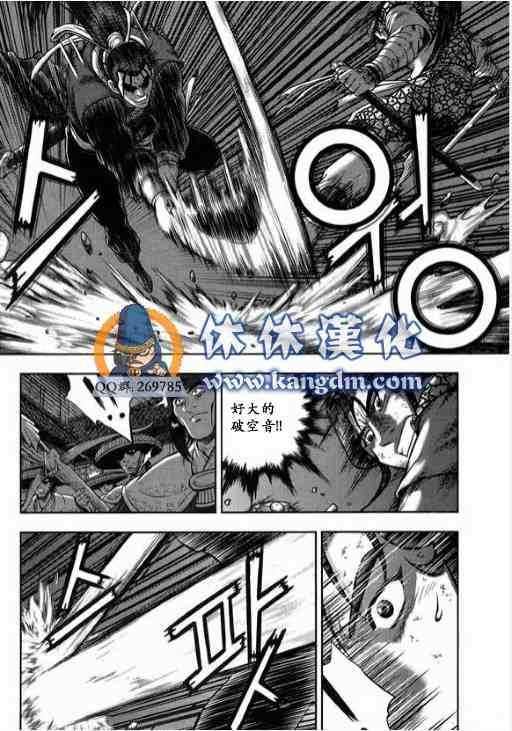 第343话