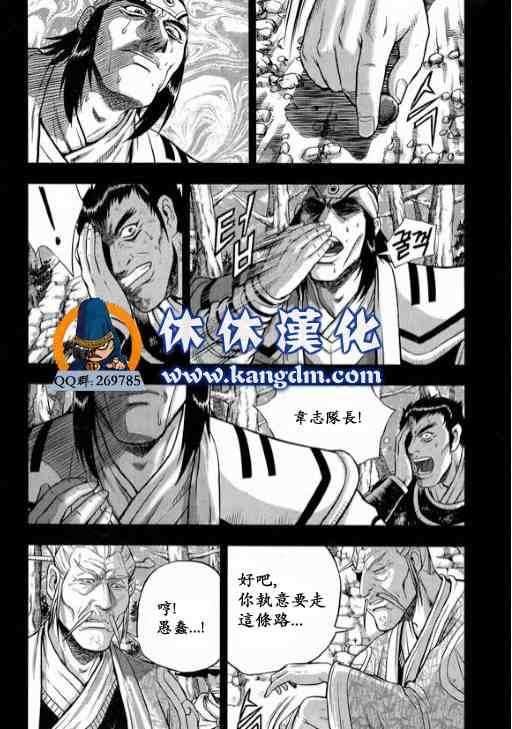 第343话