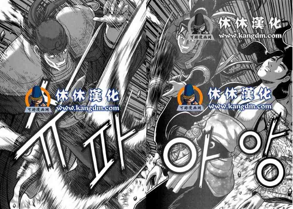 第344话
