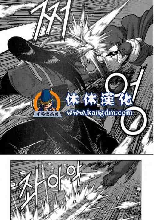 第344话