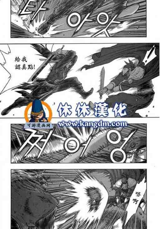 第344话