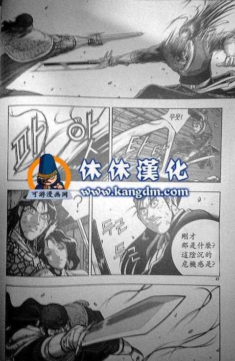 第345话