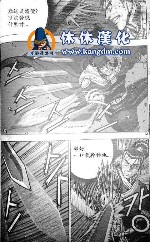 第345话
